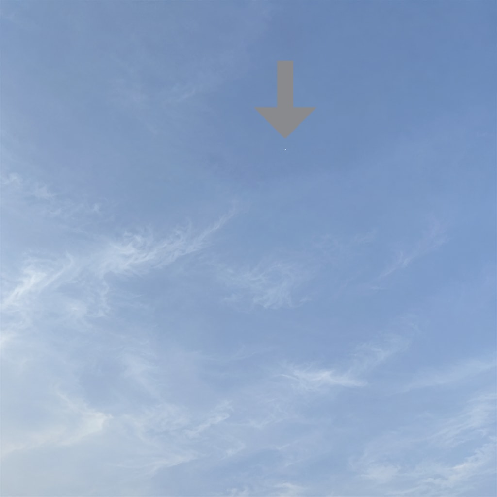 Naked Eye